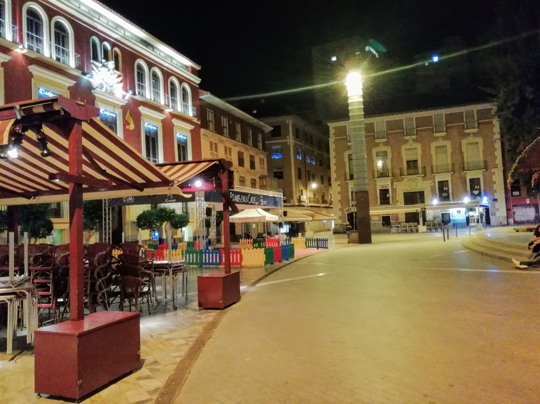 Plaza Julian Romea-穆尔西亚必去景点