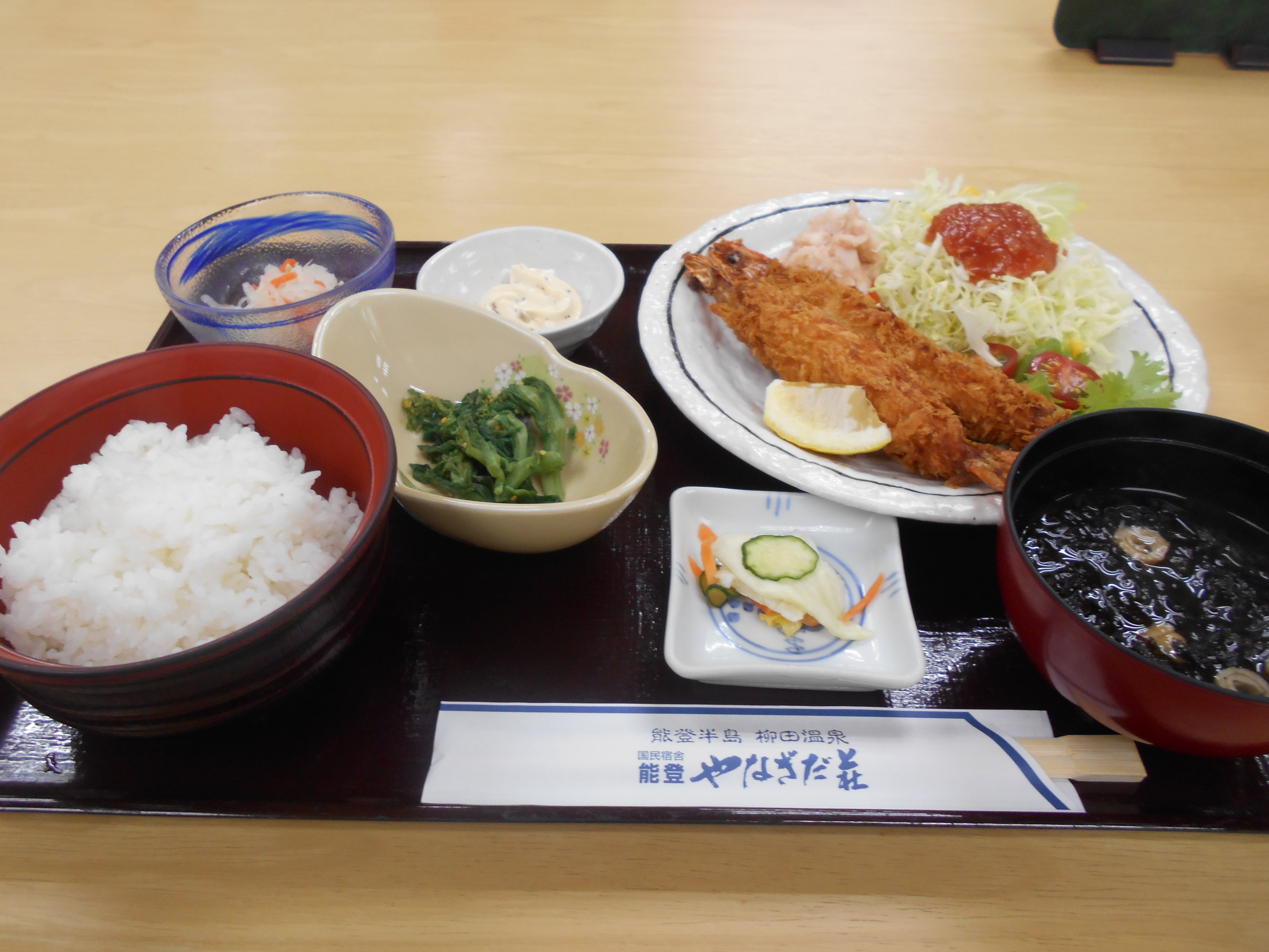 Noto Yanagidaso-餐饮