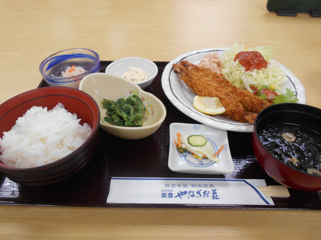 Noto Yanagidaso主图