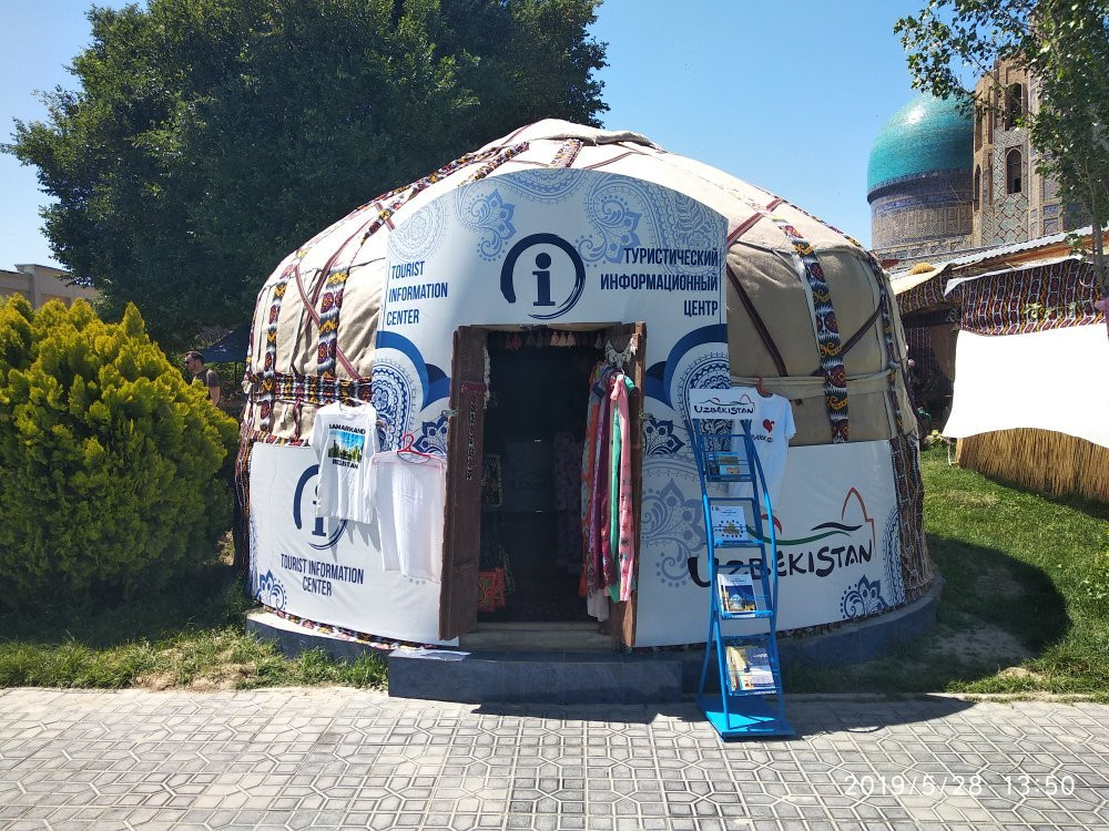 Samarkand Tourist Information Center景点图片