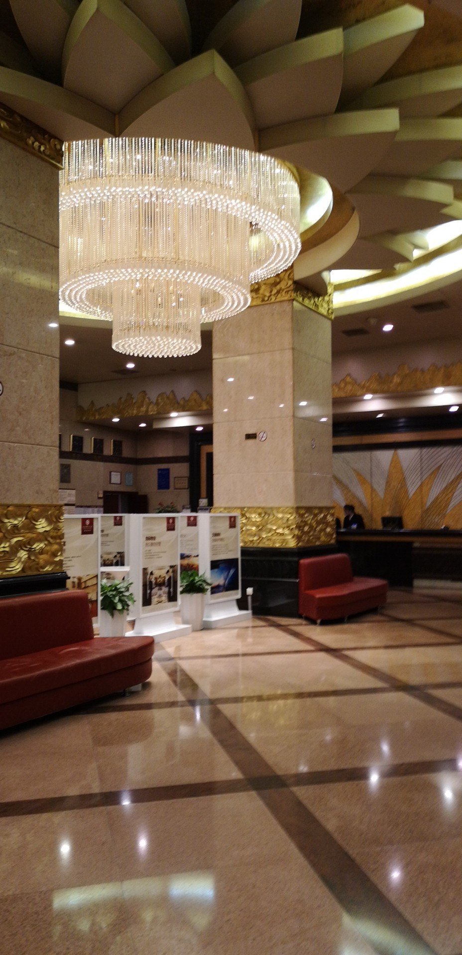 紫东阁华天大酒店-官方