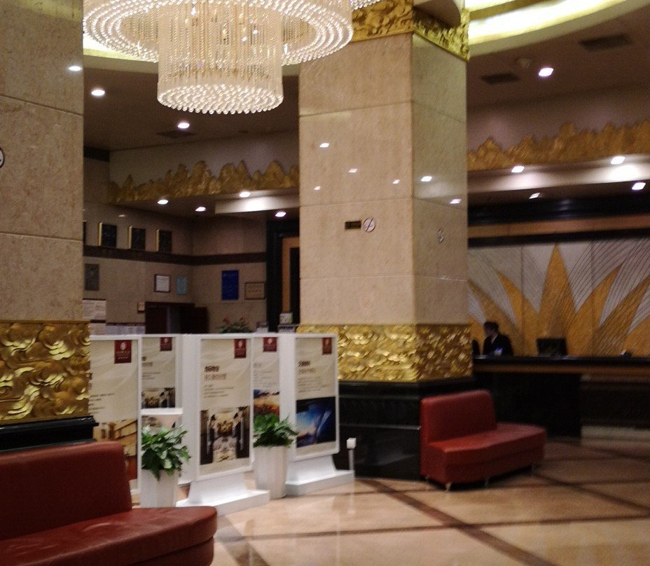 紫东阁华天大酒店