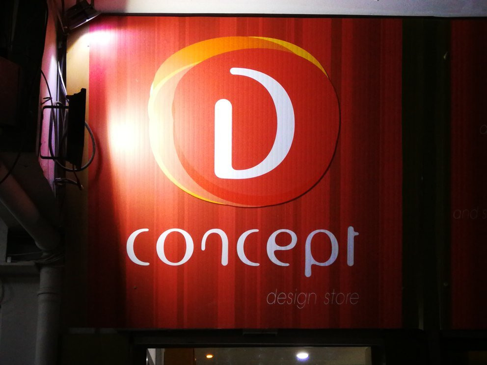 D Concept Design Store-培亚必去景点