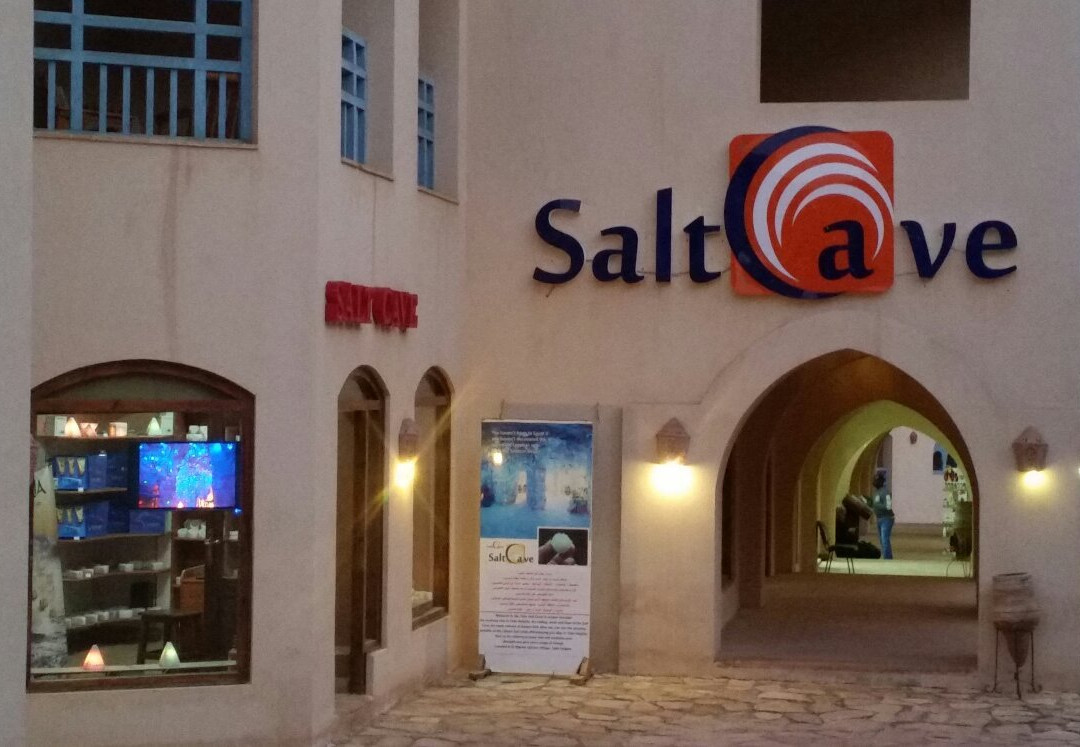 塔巴旅游景点-SALT cave