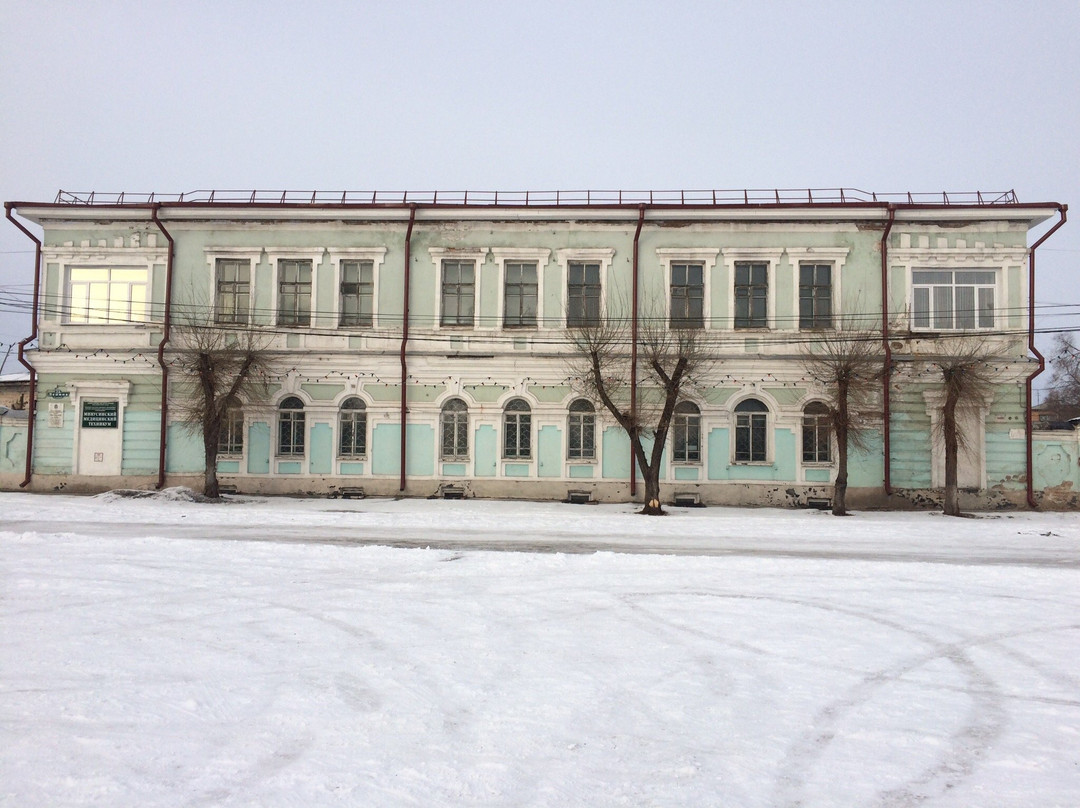House Of Merchant Belova景点图片