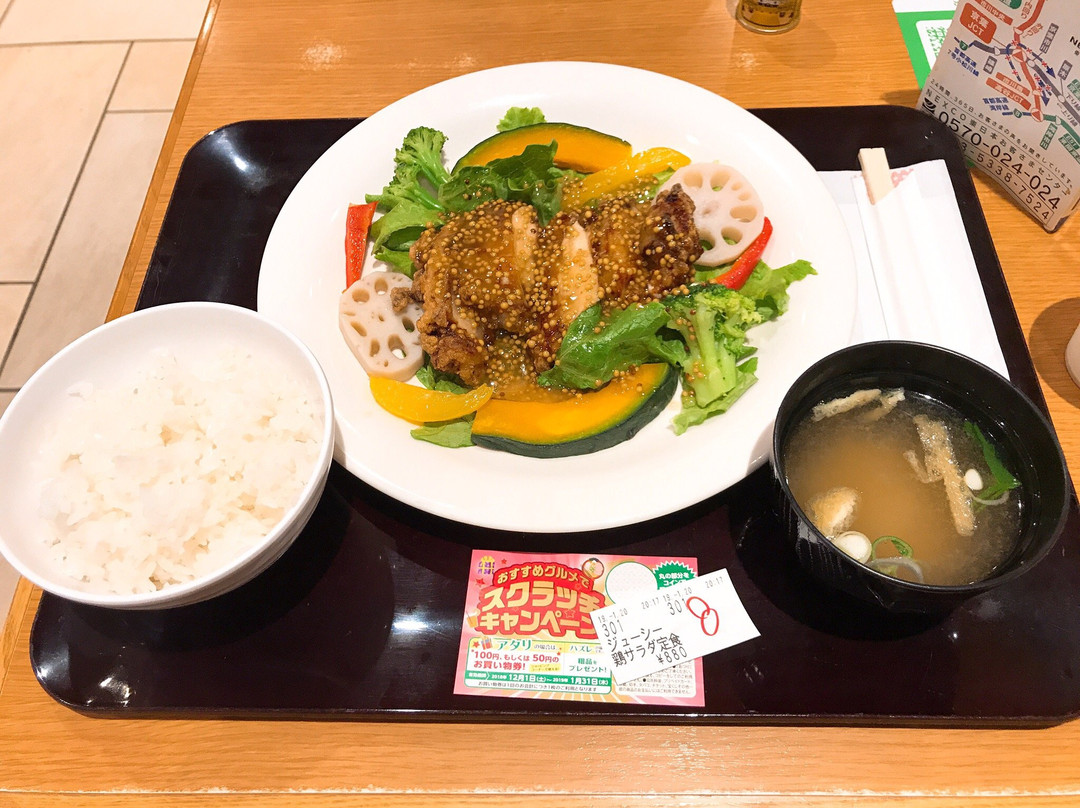 肉処 壱丁田 三芳店主图