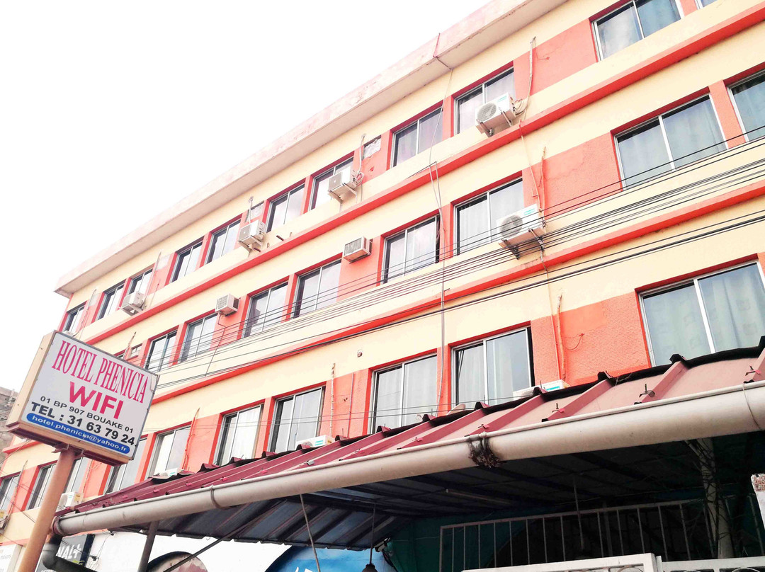 菲尼西亚酒店
