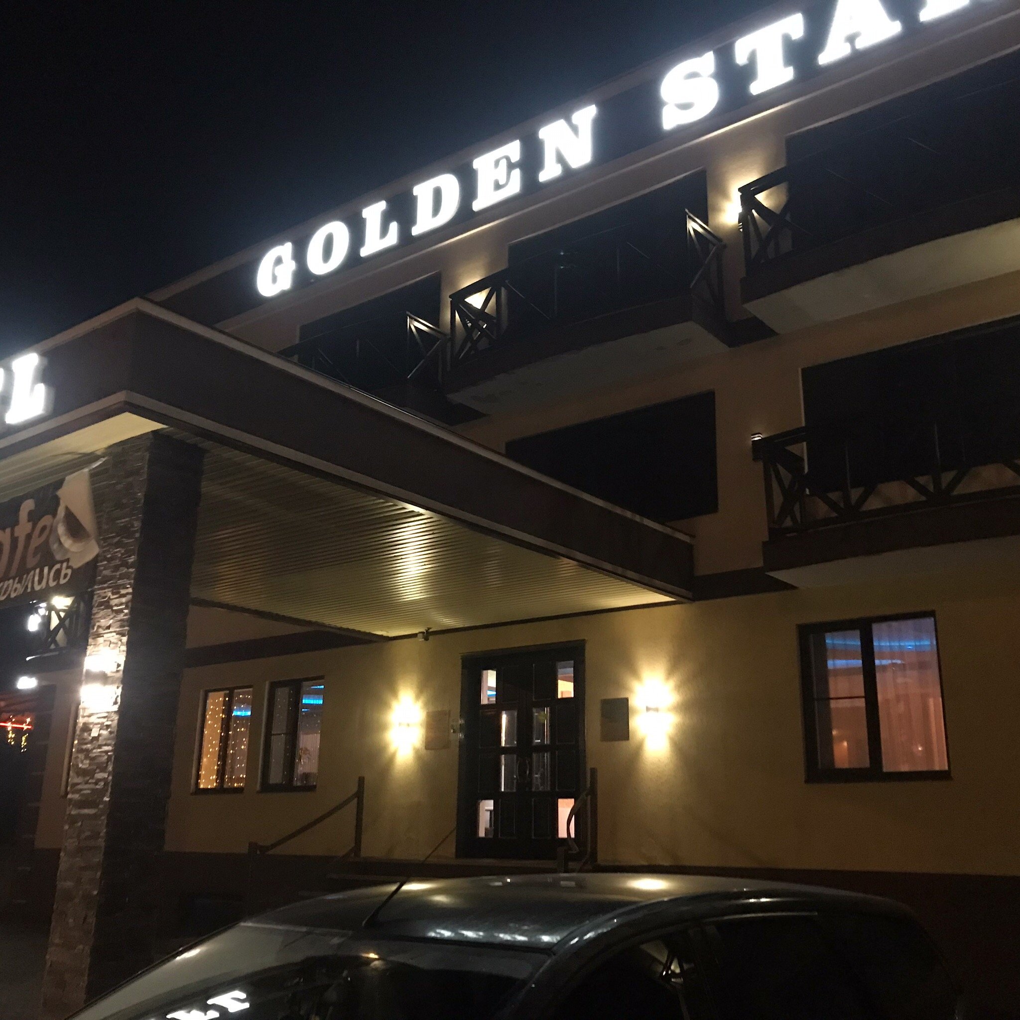 Golden Star-官方