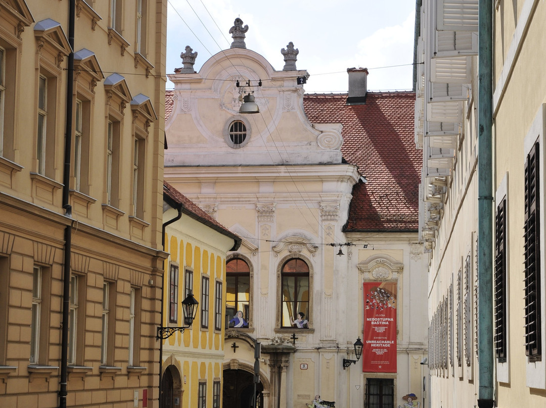 Croatian History Museum (Hrvatski Povijesni Muzej)-萨格勒布必去景点