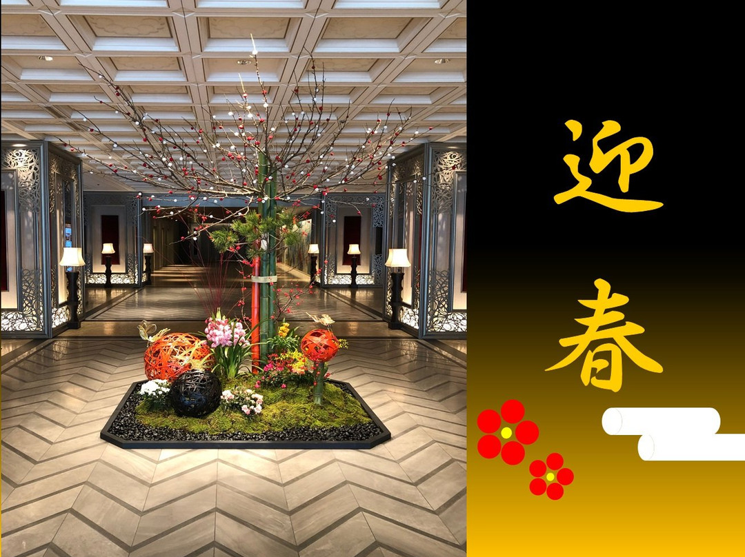 东京王子大酒店主图