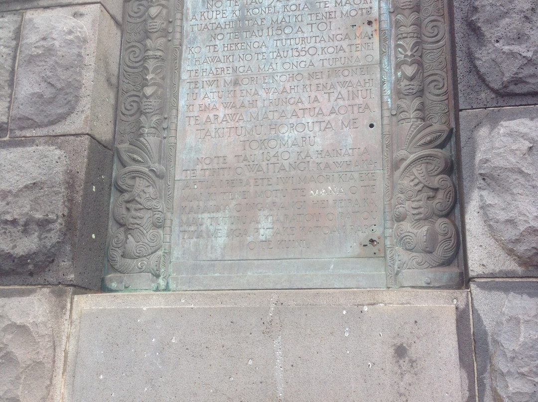 Auckland One Tree Hill Cody Suite主图