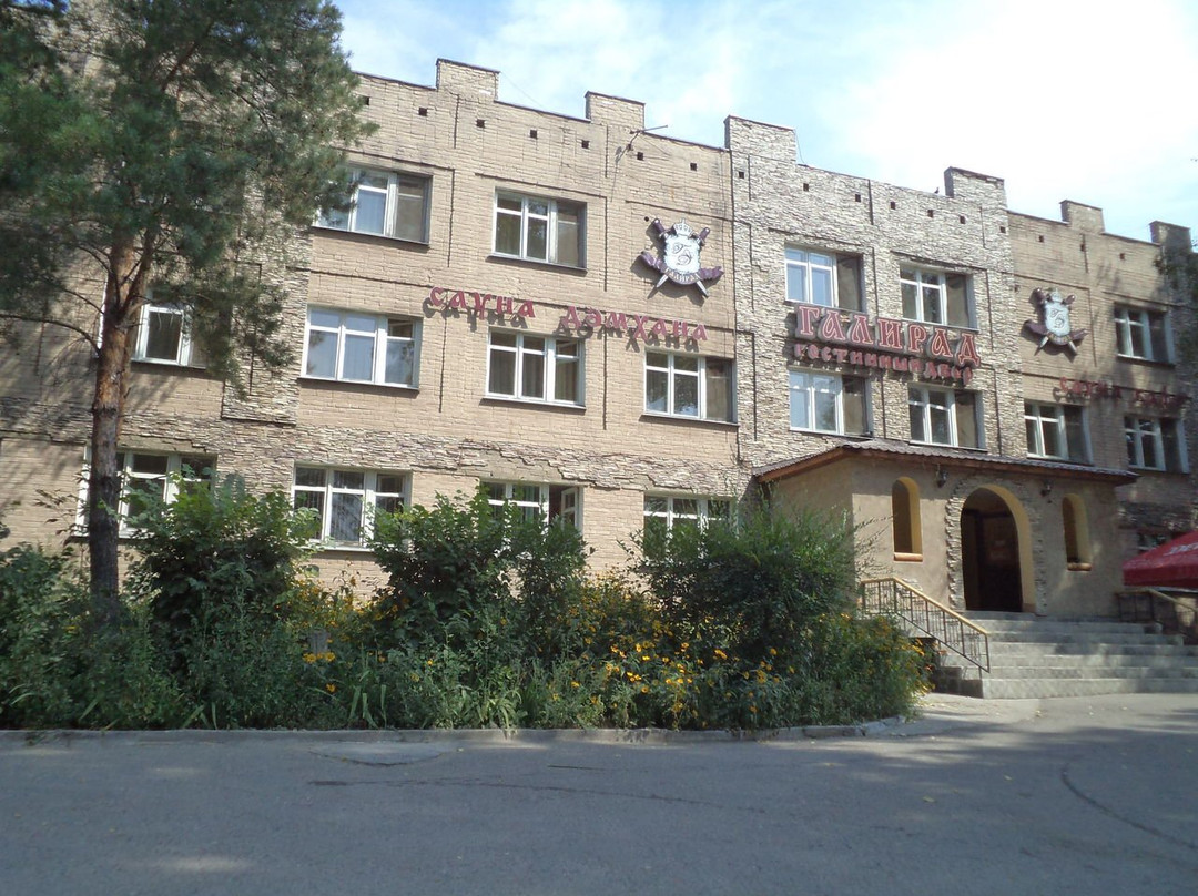 厄斯克门酒店住宿-Galirad