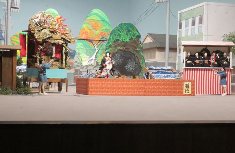 Yamaage Center-那须乌山市必去景点