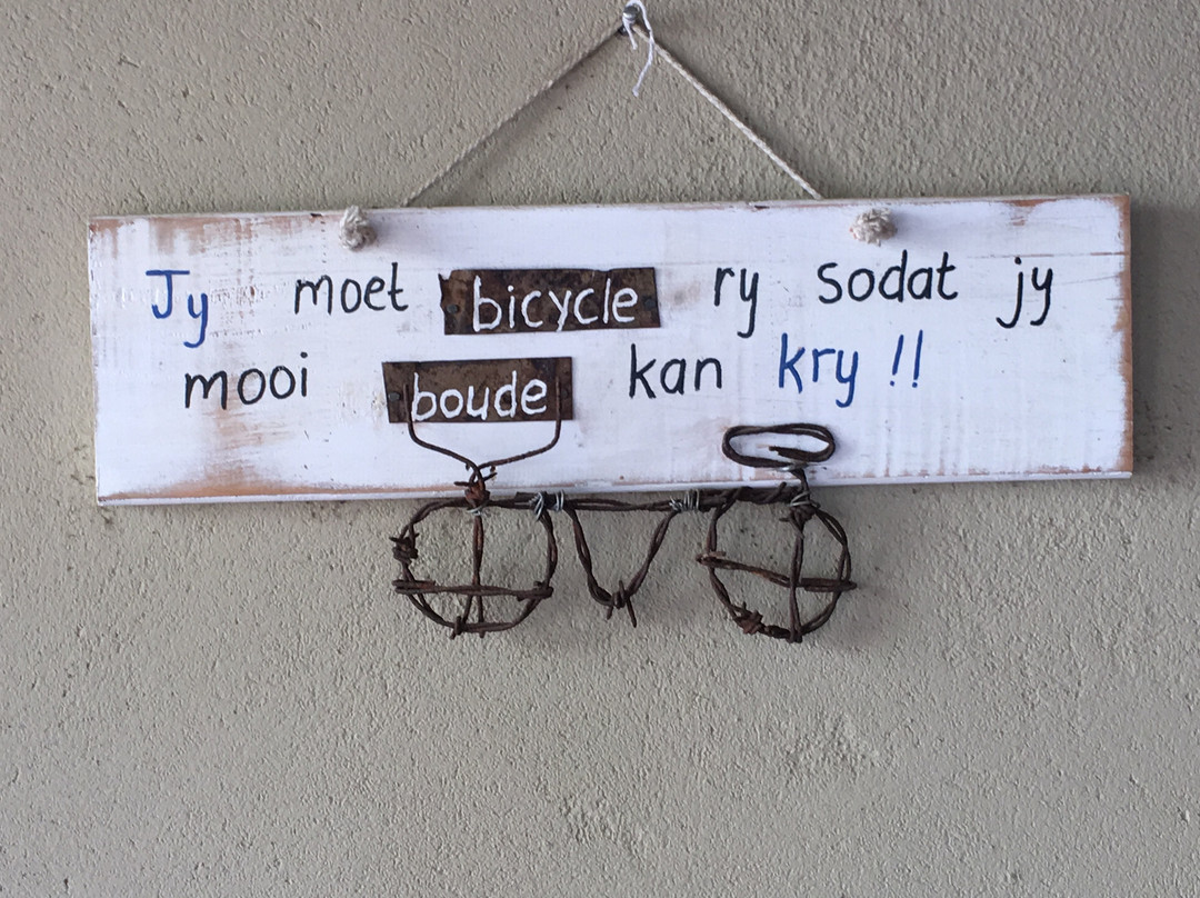 B&B Sauvignon Country Lodge主图