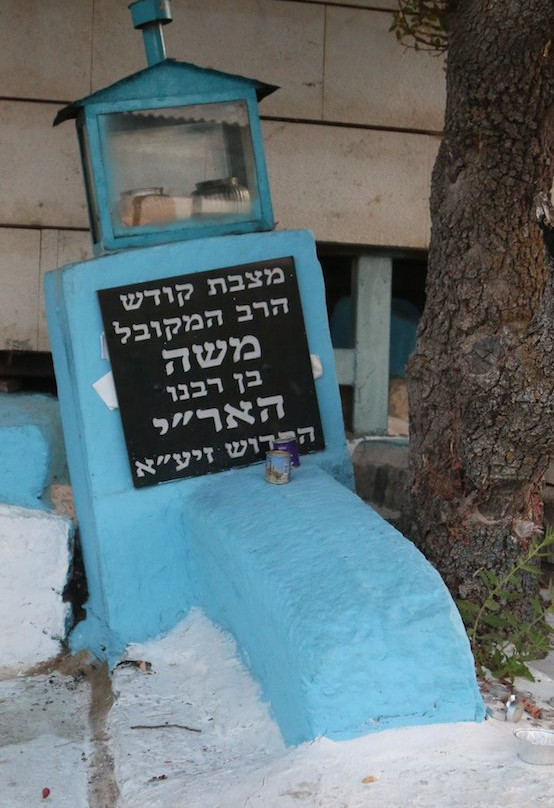 Tzfata-萨法德必去景点