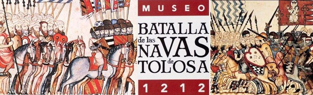 Museo de la Batalla de las Navas de Tolosa景点图片