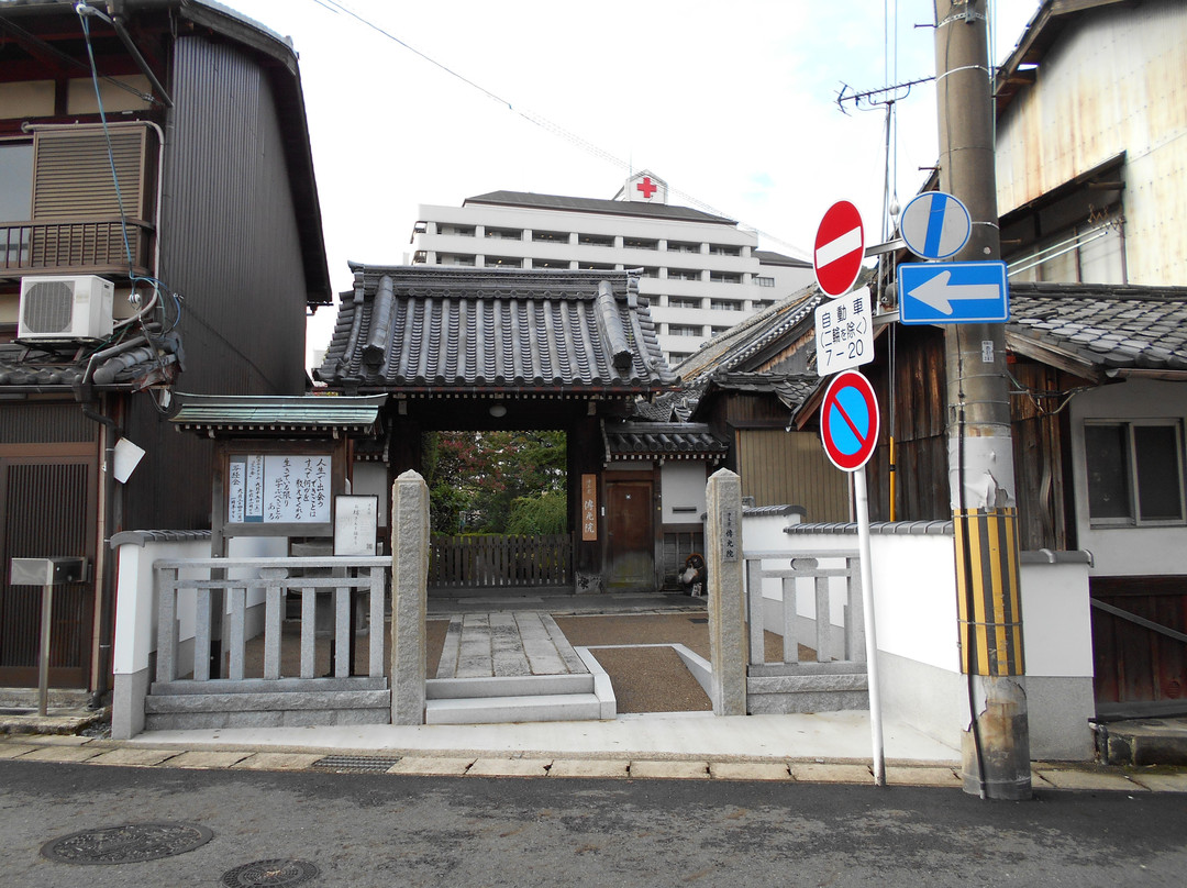 Denko-in Temple-大津市必去景点