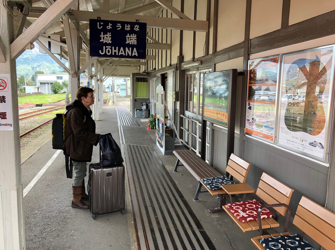 Johana Tourist Office-南砺市必去景点