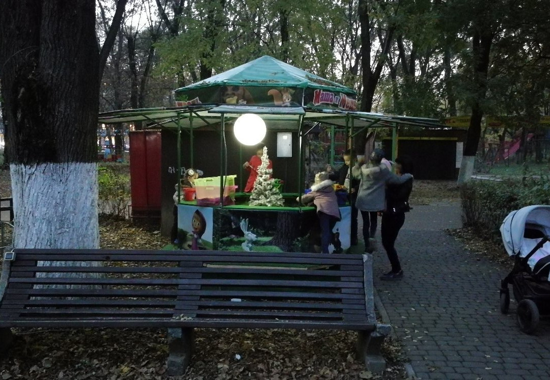 Bozdoshskiy Park-乌日霍罗德必去景点