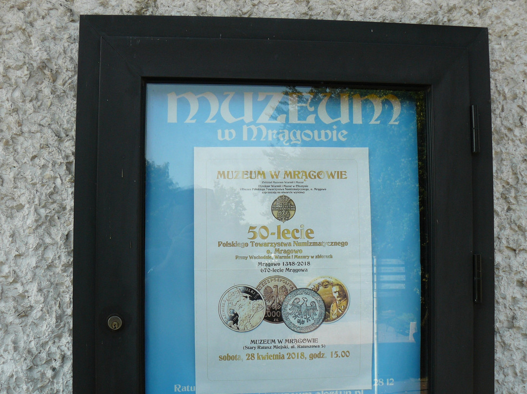 Museum of Warmia and Masuria-Mragowo必去景点