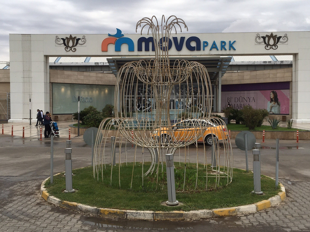 Movpark AVM景点图片