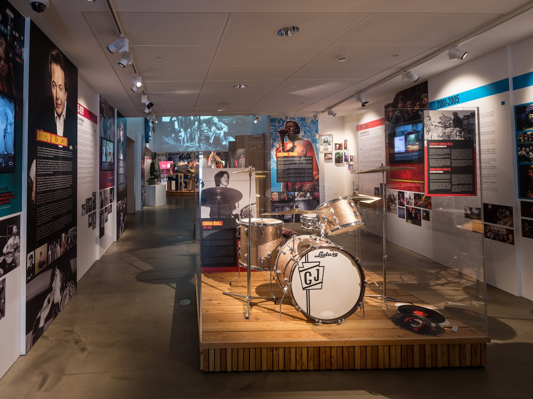Rokksafn Íslands - The Icelandic Museum of Rock 'n' Roll景点图片