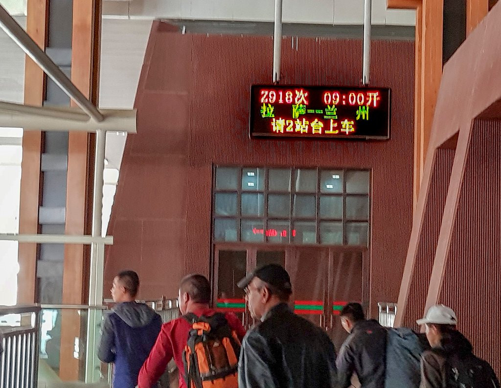 青藏铁路景点图片
