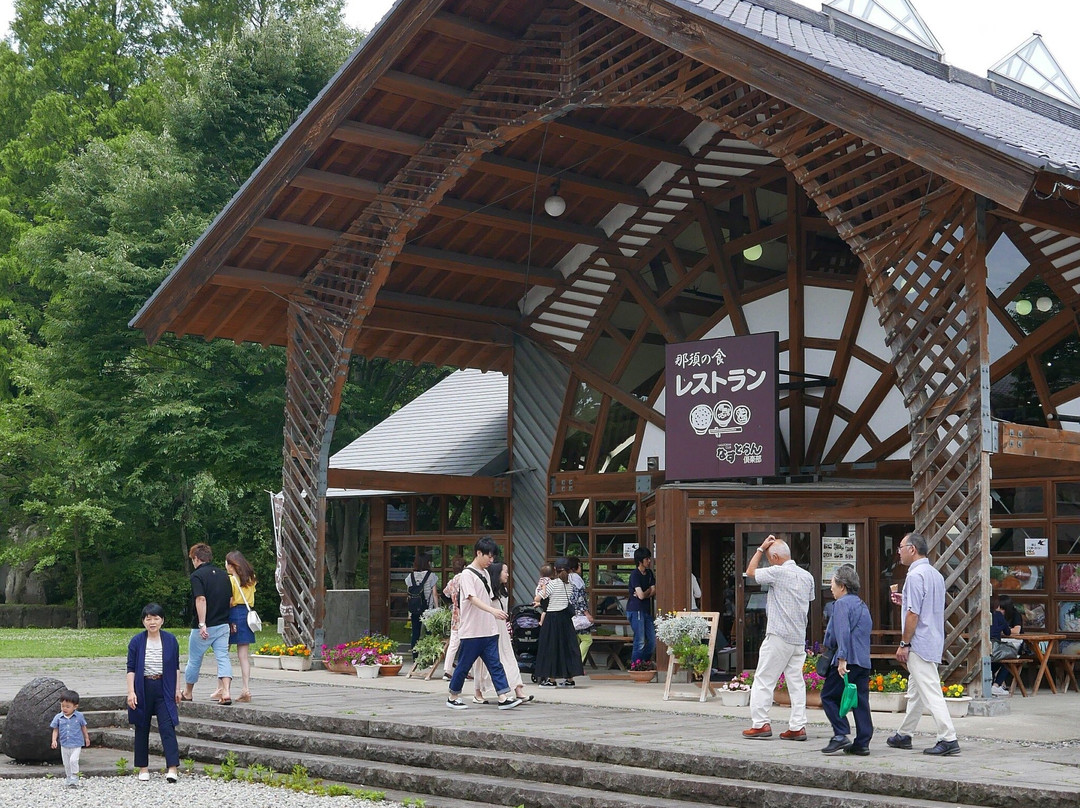 Nasu Kogen Yuai no Mori Michi-no-Eki景点图片