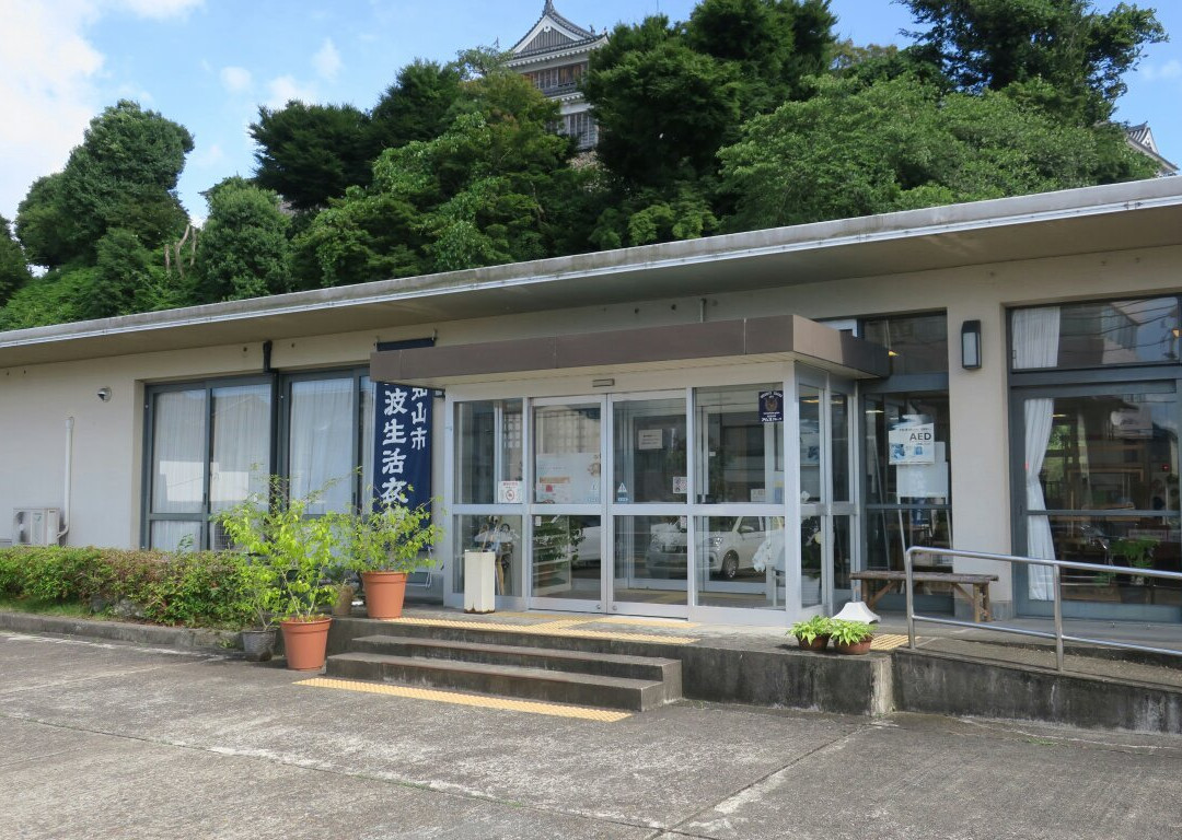 Tamba Seikatsuikan-福知山市必去景点