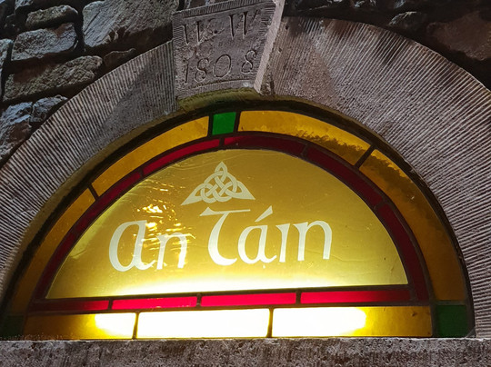 An Tain Pub-Ballinasloe必去景点