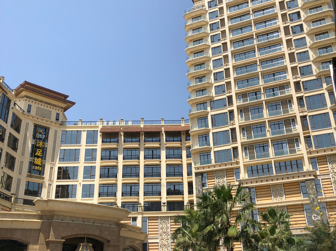 丽景国际花园酒店