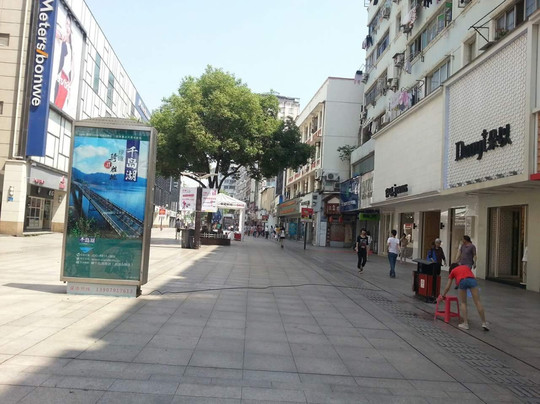 南昌市胜利路步行街-南昌市必去景点