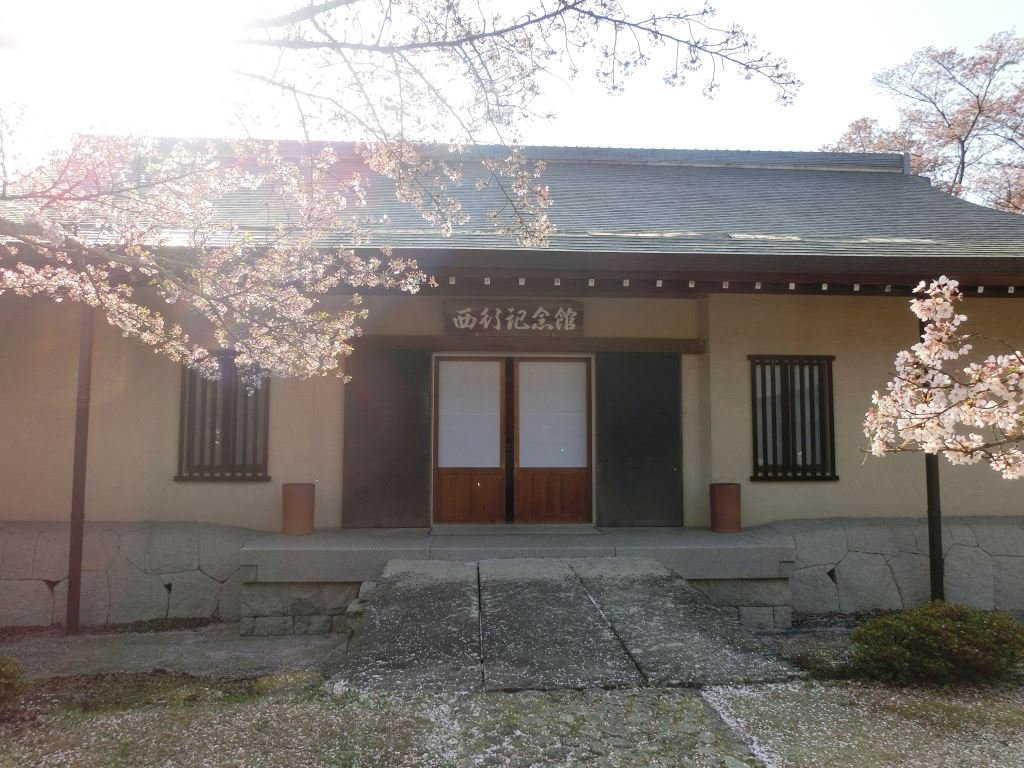 Saigyo Memorial Hall-河南町必去景点