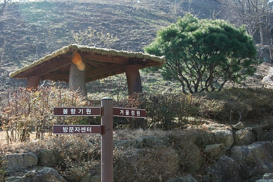 Jirisan Garden-求礼郡必去景点