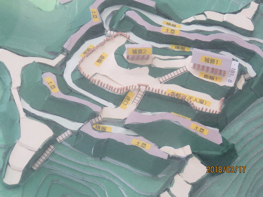 Kawachinagano City Tourist Information Center-河内长野市必去景点