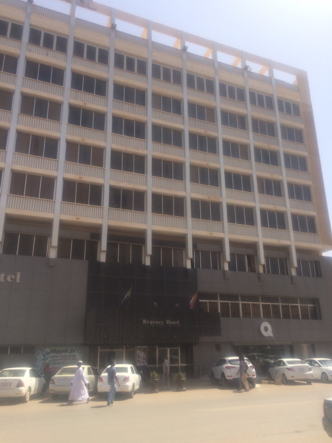 Regency Hotel - Khartoum-浴室