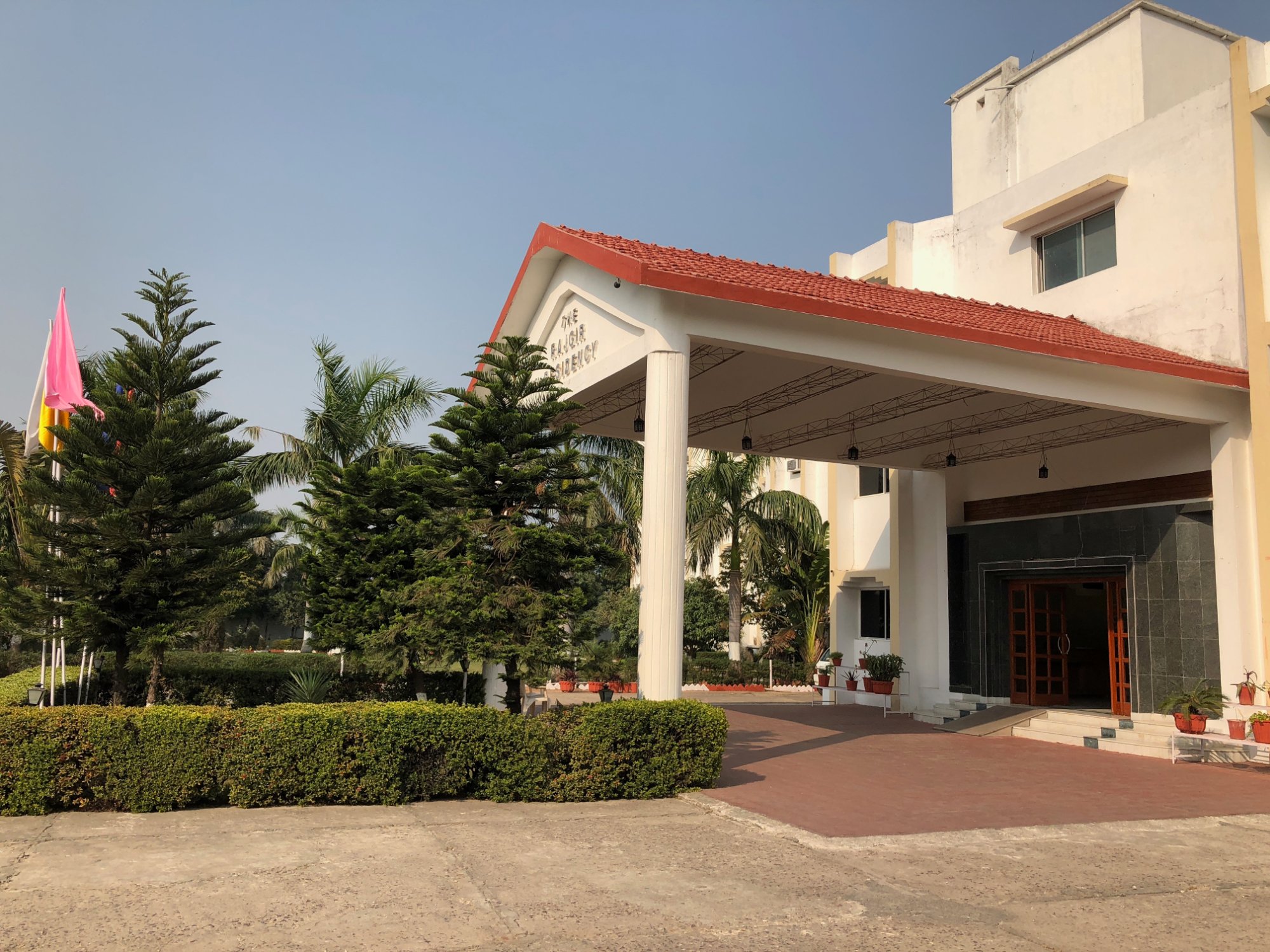 The Rajgir Residency-浴室