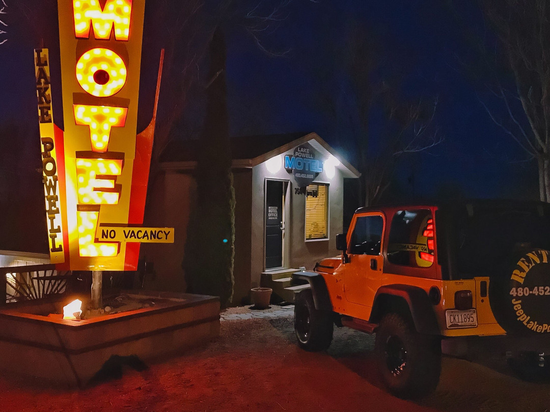 鲍威尔湖汽车旅馆主图