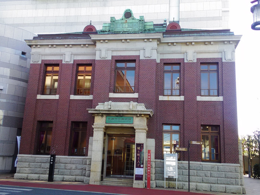 Sakura Museum-佐仓市必去景点