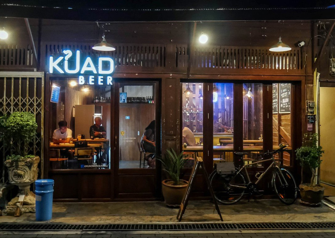 Kuad Beer-罗勇必去景点