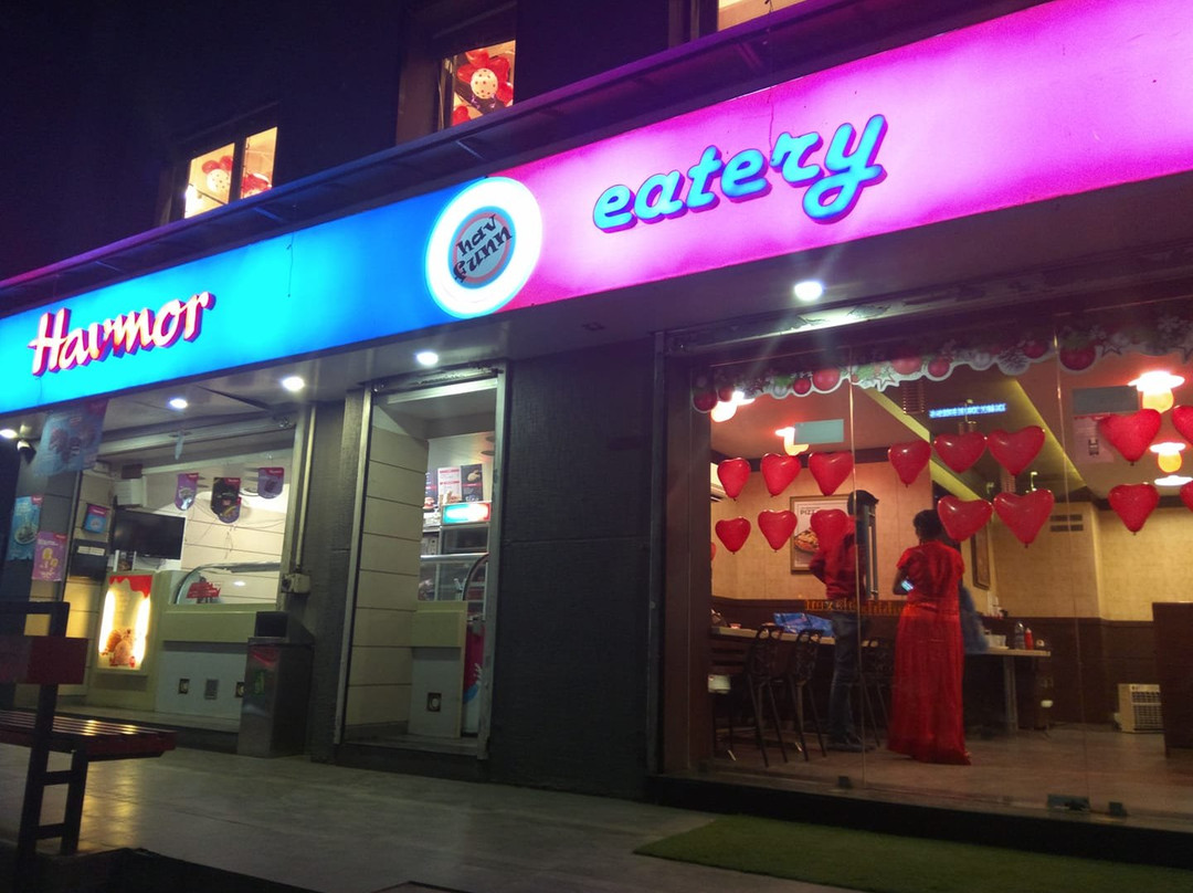 Umreth餐馆和美食-Havmor Restaurant