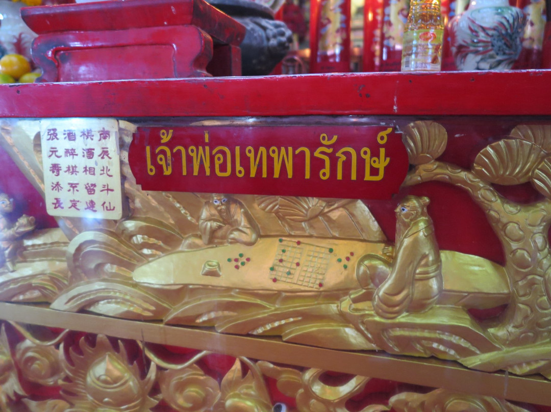 Chao Pho Thepharak-Chao Mae Thapthim Shrine景点图片