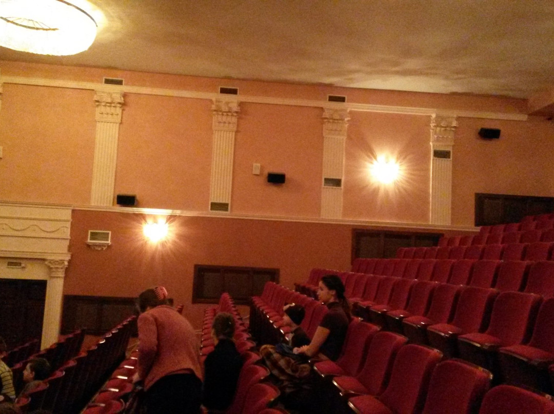 Russian State Drama Theatre in the Name of Fazil Iskander景点图片