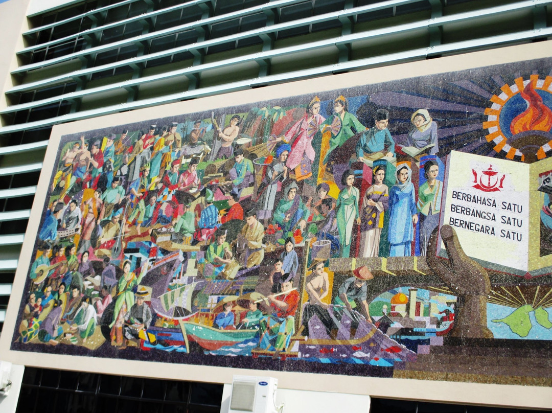 The Big Mural of Dewan Bahasa-斯里巴加湾必去景点