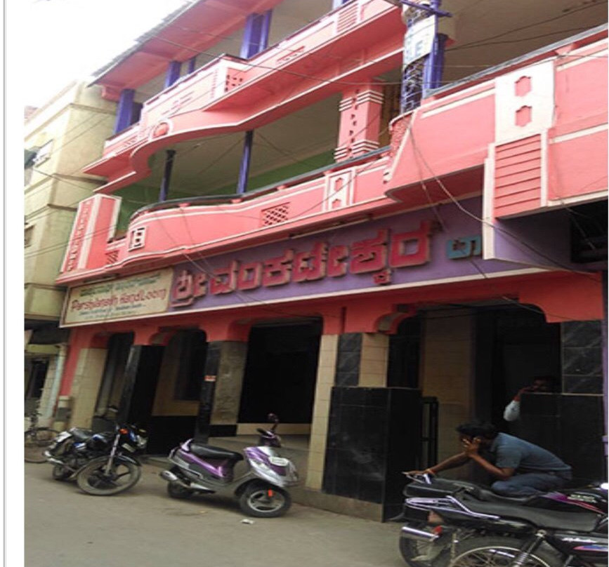 Sri Venkatesh Lodge