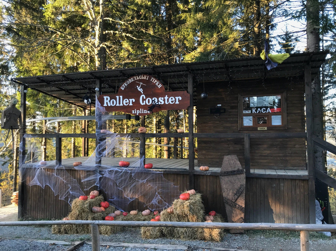 Roller Coaster Zipline-Polyanytsya必去景点