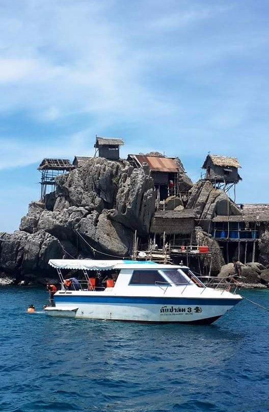 Mu Ko Chumphon National Park景点图片
