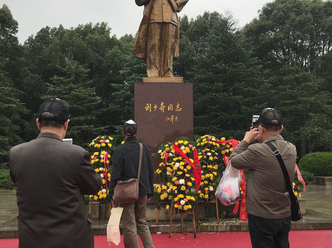 花明楼旅游区景点图片