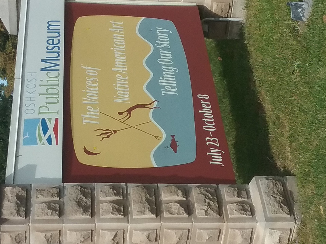 Oshkosh Public Museum-奥什科什必去景点