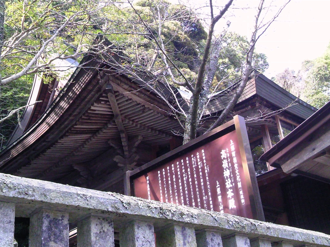 Takamine Shrine-上郡町必去景点